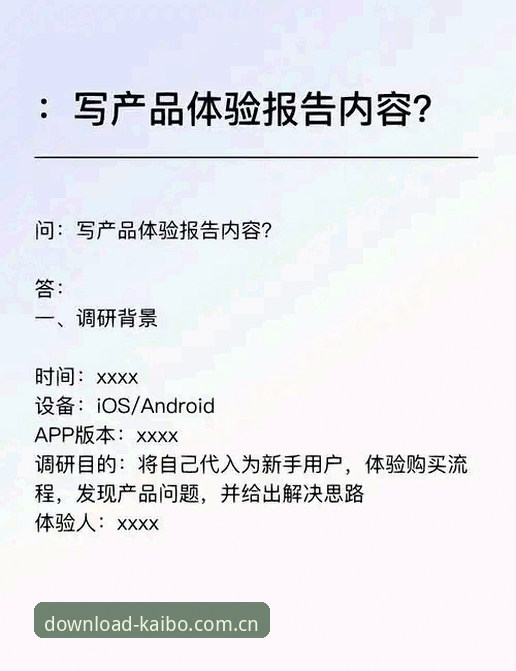 从一次卡顿说起：2026老用户推的新路子 CN官网入口使用体验报告