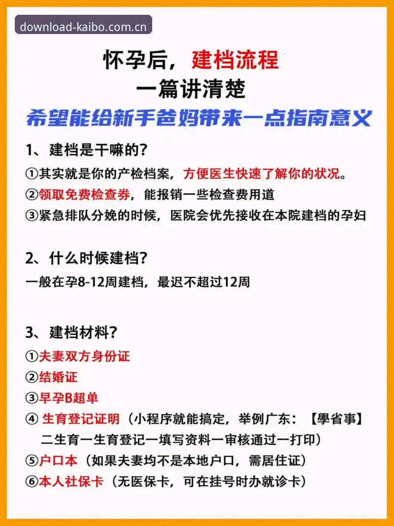 老用户推的新路子 CN官网入口 老用户推的新路子 CN官网入口:一次讲清所有疑问